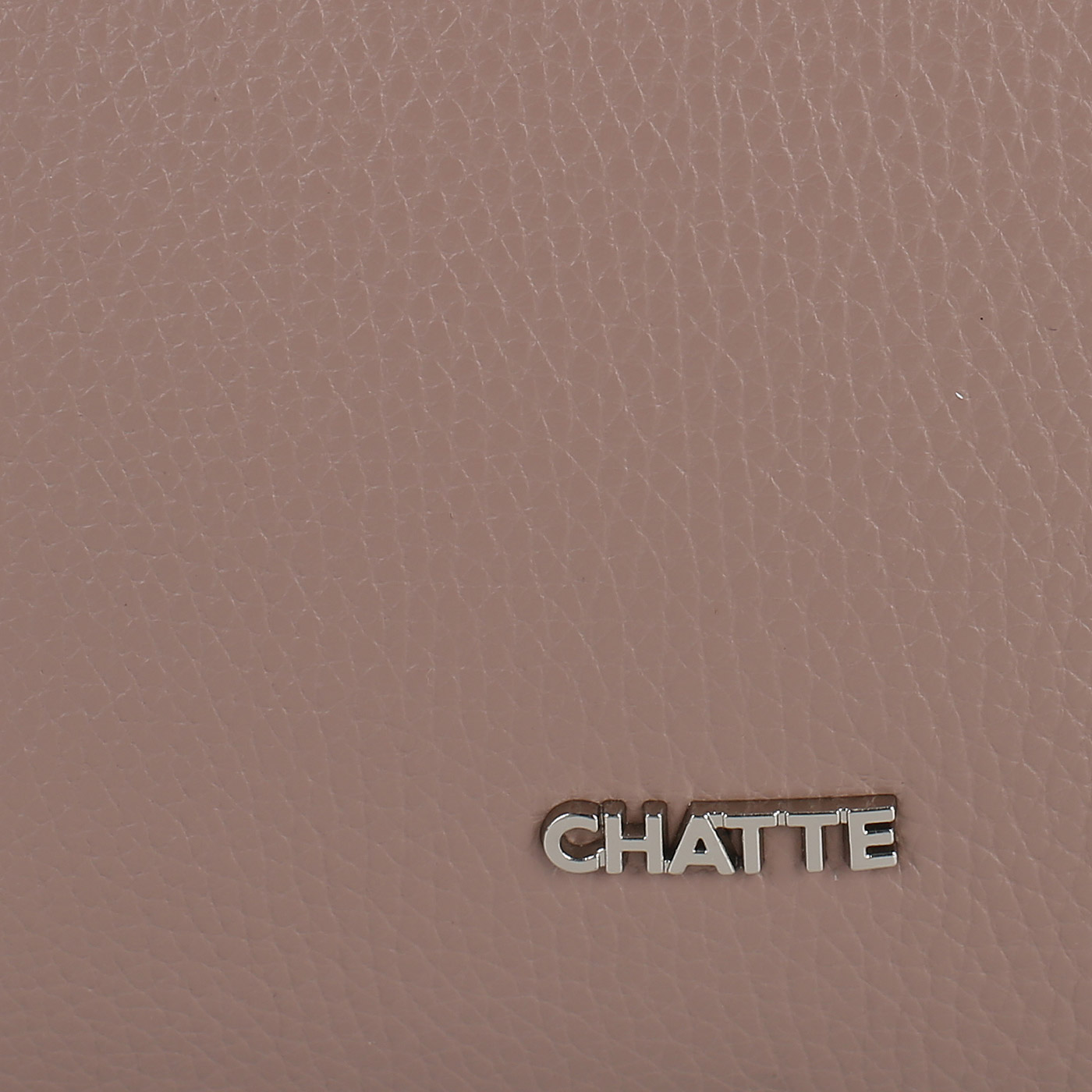 Сумка цвета какао Chatte Marseille