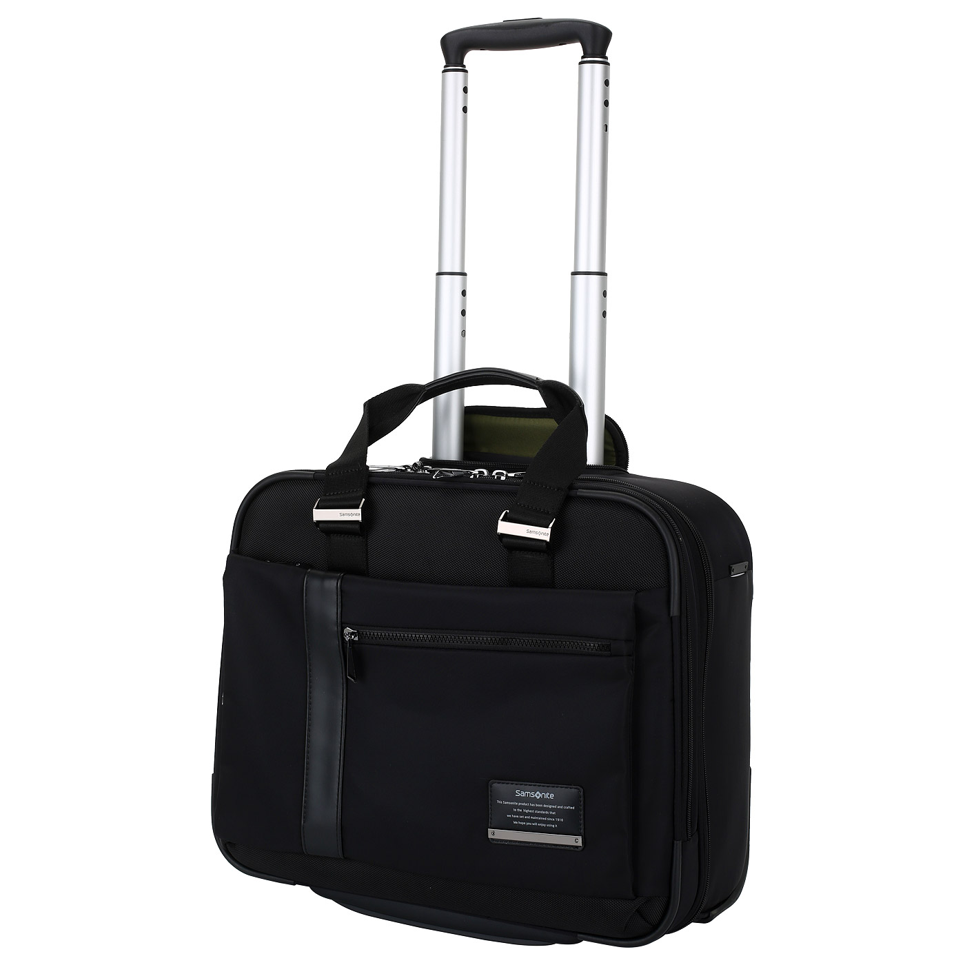 Samsonite Бизнес-кейс