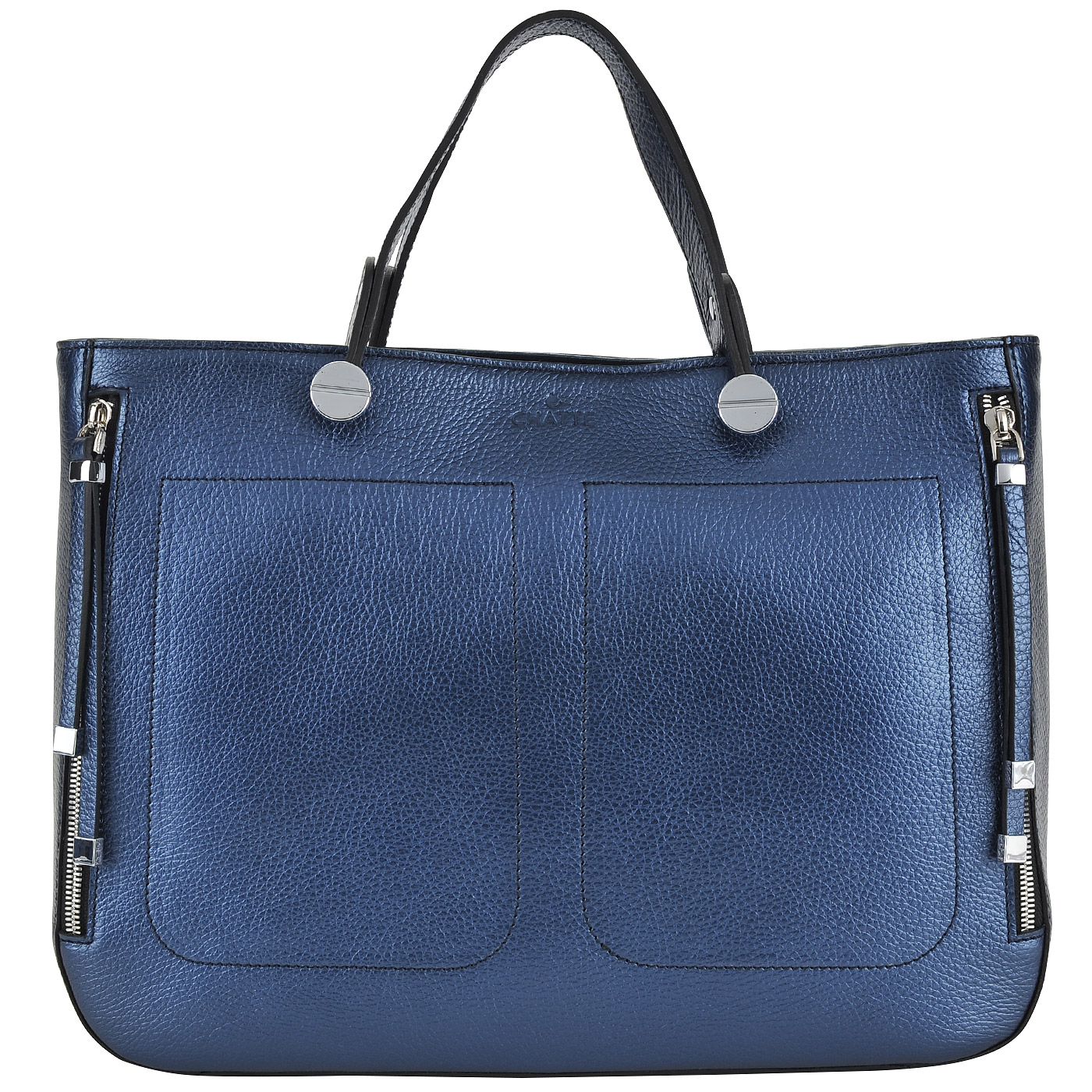 Chatte Вместительная женская сумка из металлизированной кожи