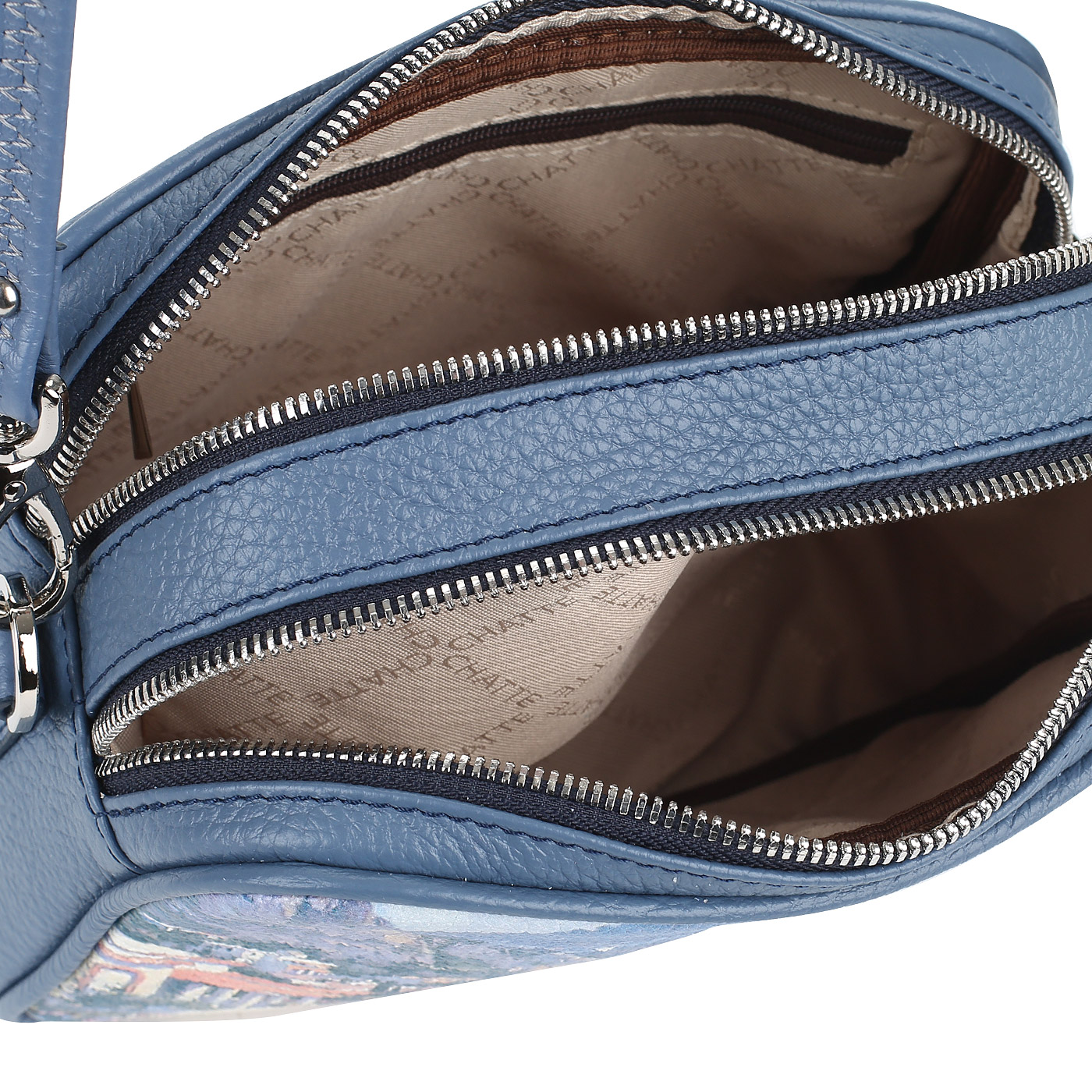 Сумочка с двумя отделами Chatte 