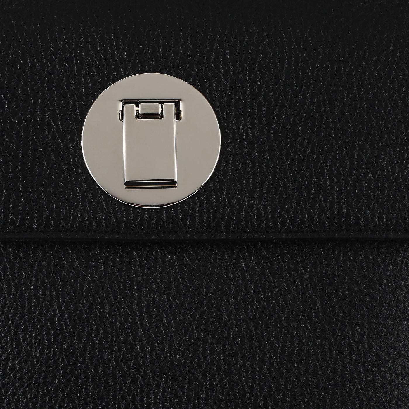 Городской рюкзак Chatte 