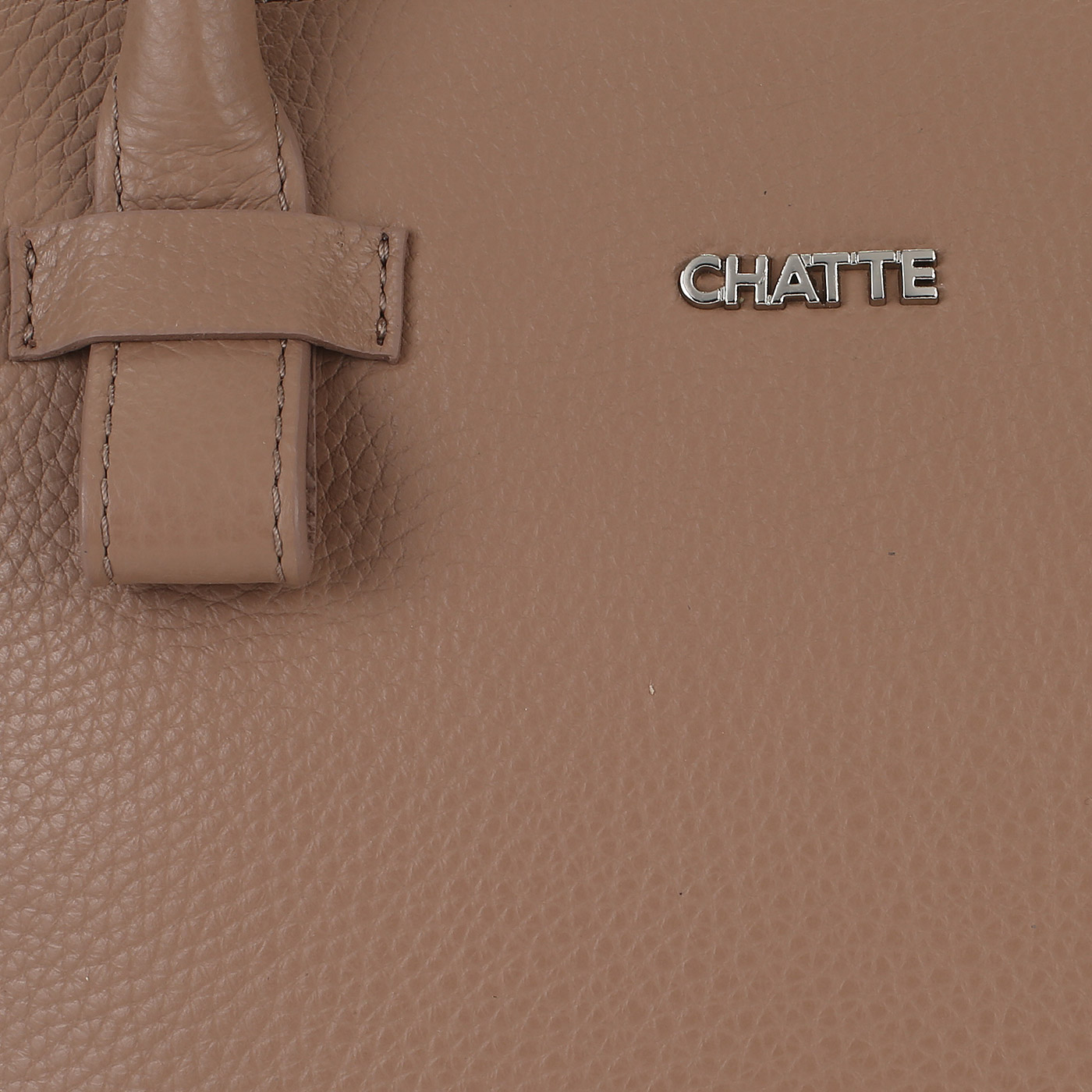 Песочного цвета сумка Chatte Marseille