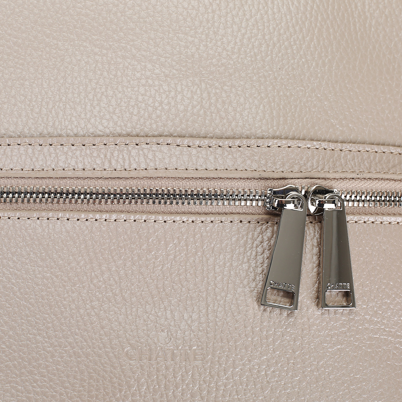 Рюкзак с двумя отделами Chatte 