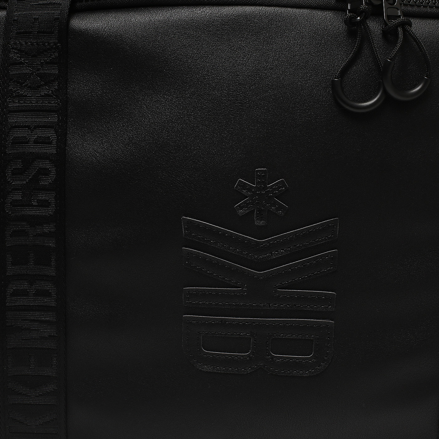 Дорожная сумка Bikkembergs Owen